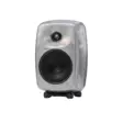 Genelec 8330ARAW SAM Bundle Pack kaiutinpari GLM-paketilla - Studio- ja HIFI-kaiuttimet, 2-tie - 8330A-RAW-PACK - 5