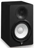Yamaha HS7 MP sovitettu aktiivimonitoripari - Studio- ja HIFI-kaiuttimet, 2-tie - HS7MP-BLACK - 3