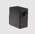 Bose FreeSpace 3S Bass B Pinta-asennus subwooferi - Pinta-asennuskaiuttimet - FS3MODULEBLK - 1