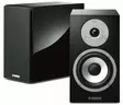 Yamaha NS-BP401 passiivikaiutinpari (musta) - Studio- ja HIFI-kaiuttimet, 2-tie - ANSBP401BL - 1