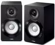 Yamaha NX-N500 (musta) verkkoon kytkettävä aktiivikaiutinpari - Studio- ja HIFI-kaiuttimet, 2-tie - NX-N500-BL - 1