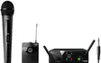 AKG WMS40 Mini Dual Vocal/ Instr. langaton järjestelmä - Instrumenttijärjestelmät - 8AUWMS40M2MIXISM - 1
