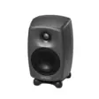 Genelec 8320A PM SAM aktiivikaiutin, antrasiitti - Studio- ja HIFI-kaiuttimet, 2-tie - 8320APM - 8