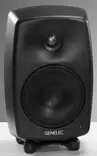 Genelec 8330A MM SAM aktiivikaiutin (Mystic Black) - Studio- ja HIFI-kaiuttimet, 2-tie - 8330AMM - 1