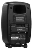Genelec 8330A MM SAM aktiivikaiutin (Mystic Black) - Studio- ja HIFI-kaiuttimet, 2-tie - 8330AMM - 4