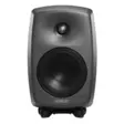 Genelec 8330A PM SAM aktiivikaiutin, antrasiitti - Studio- ja HIFI-kaiuttimet, 2-tie - 8330APM - 3