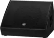 Yamaha DHR 12M 12" aktiivinen kulmamonitori - Lavamonitorit, aktiiviset - DHR12M - 1