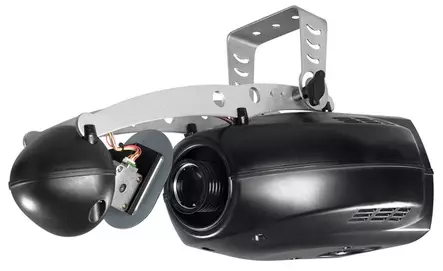 Proel PLSC250N skanneri - PAR-valot ja -umpiot - PROEPLSC250N - 1