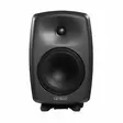 Genelec 8040BPM studio monitor - Studio- ja HIFI-kaiuttimet, 2-tie - 8040BP - 3