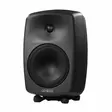 Genelec 8040BPM studio monitor - Studio- ja HIFI-kaiuttimet, 2-tie - 8040BP - 2