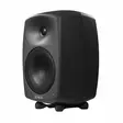 Genelec 8040BPM studio monitor - Studio- ja HIFI-kaiuttimet, 2-tie - 8040BP - 6