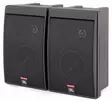 JBL Control 5 asennuskaiutinpari - Asennuskaiuttimet - CONTROL5PAIR - 1