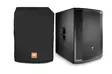 JBL PRX818XLFW-CVR kuljetussuoja - Kuljetussuojat ja suojapussit - 4JBPRX818XCVR - 2
