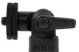 Rode Pivot Adapter kulma-adapteri - Mikrofonikiinnikkeet ja -telineadapterit - PivotAdapter - 1