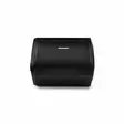 Bose S1 Pro+ kannettava PA-järjestelmä - Kaiutinjärjestelmät - S1PRO_PLUS - 7
