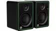 Mackie CR3-XBT Bluetooth aktiivimonitoripari - Studio- ja HIFI-kaiuttimet, 2-tie - 4MACR3-XBT - 3