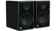Mackie CR5-XBT Bluetooth aktiivimonitoripari - Studio- ja HIFI-kaiuttimet, 2-tie - 4MACR5-XBT - 2