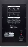 Presonus E8 XT studiomonitori - Studio- ja HIFI-kaiuttimet, 2-tie - PRE-E8XT - 3