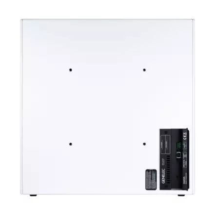 Genelec 3440AW Smart IP Subwoofer, valkoinen - Pinta-asennuskaiuttimet - 3440AW - 2
