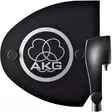 AKG SRA2 EW passivinen suuntaava antenni - Antennit ja -tarvikkeet - 8AUSRA2W - 1