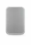 Bluesound BSP200-W aktiivikaiutin, valkoinen - Pinta-asennuskaiuttimet - BSP200W - 1