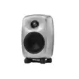 Genelec 8020D RAW aktiivikaiutin - Studio- ja HIFI-kaiuttimet, 2-tie - 8020DRAW - 2