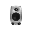 Genelec 8020D RAW aktiivikaiutin - Studio- ja HIFI-kaiuttimet, 2-tie - 8020DRAW - 3