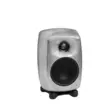 Genelec 8020D RAW aktiivikaiutin - Studio- ja HIFI-kaiuttimet, 2-tie - 8020DRAW - 5