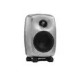 Genelec 8320A RAW SAM aktiivikaiutin - Studio- ja HIFI-kaiuttimet, 2-tie - 8320A-RAW - 1