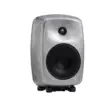 Genelec 8340A RAW SAM aktiivikaiutin - Studio- ja HIFI-kaiuttimet, 2-tie - 8340A-RAW - 4