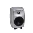 Genelec 8340A RAW SAM aktiivikaiutin - Studio- ja HIFI-kaiuttimet, 2-tie - 8340A-RAW - 7