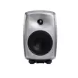 Genelec 8340A RAW SAM aktiivikaiutin - Studio- ja HIFI-kaiuttimet, 2-tie - 8340A-RAW - 3