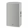 Yamaha DZR315W aktiivikaiutin - PA-kaiuttimet, aktiiviset - DZR315W - 1