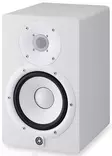 Yamaha HS7 W aktiivikaiutin, valkoinen - Studio- ja HIFI-kaiuttimet, 2-tie - HS7W - 2