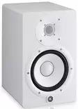 Yamaha HS7 W aktiivikaiutin, valkoinen - Studio- ja HIFI-kaiuttimet, 2-tie - HS7W - 3