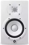 Yamaha HS7 W aktiivikaiutin, valkoinen - Studio- ja HIFI-kaiuttimet, 2-tie - HS7W - 1
