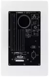 Yamaha HS8 W aktiivikaiutin, valkoinen - Studio- ja HIFI-kaiuttimet, 2-tie - HS8WHS8W - 4