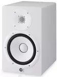 Yamaha HS8 W aktiivikaiutin, valkoinen - Studio- ja HIFI-kaiuttimet, 2-tie - HS8WHS8W - 2
