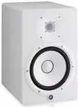 Yamaha HS8 W aktiivikaiutin, valkoinen - Studio- ja HIFI-kaiuttimet, 2-tie - HS8WHS8W - 3
