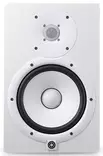 Yamaha HS8 W aktiivikaiutin, valkoinen - Studio- ja HIFI-kaiuttimet, 2-tie - HS8WHS8W - 1