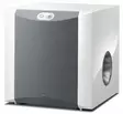 Yamaha NS-SW300 aktiivisubwoofer (valkoinen) - Studio- ja HIFI-subwooferit - ANSSW300PW - 1
