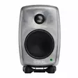 Genelec 8010A RAW - Studio- ja HIFI-kaiuttimet, 2-tie - 8010RAW - 2