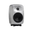 Genelec 8040B RAW studio monitor - Studio- ja HIFI-kaiuttimet, 2-tie - 8040BRAW - 2