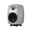 Genelec 8040B RAW studio monitor - Studio- ja HIFI-kaiuttimet, 2-tie - 8040BRAW - 3