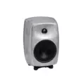 Genelec 8040B RAW studio monitor - Studio- ja HIFI-kaiuttimet, 2-tie - 8040BRAW - 7