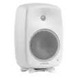 Genelec 8040B white studio monitor - Studio- ja HIFI-kaiuttimet, 2-tie - 8040BW - 2