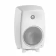 Genelec 8050B white studio monitor - Studio- ja HIFI-kaiuttimet, 2-tie - 8050BW - 7