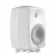 Genelec 8050B white studio monitor - Studio- ja HIFI-kaiuttimet, 2-tie - 8050BW - 4