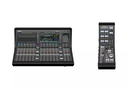 Yamaha DM7-EX Digimikseri combo - Digitaalimikserit - DM7-EX - 1