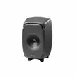 Genelec 8331A studio monitor - Studio- ja HIFI-kaiuttimet, 3-tie - 8331AX - 9